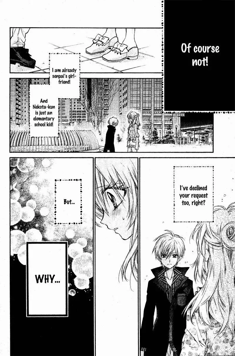 Neko to Watashi no Kinyoubi Chapter 7 10